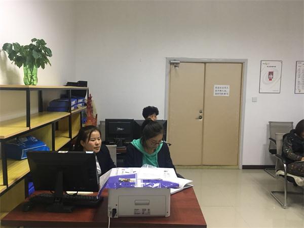 ¡¶k8¿·¢ÌìÉúÓ®¼ÒÒ»´¥¼´·¢¾«Ó¢¡·EMBAÌØÑµ2.jpg ¡¶k8¿·¢ÌìÉúÓ®¼ÒÒ»´¥¼´·¢¾«Ó¢¡·EMBAÌØÑµ2.jpg