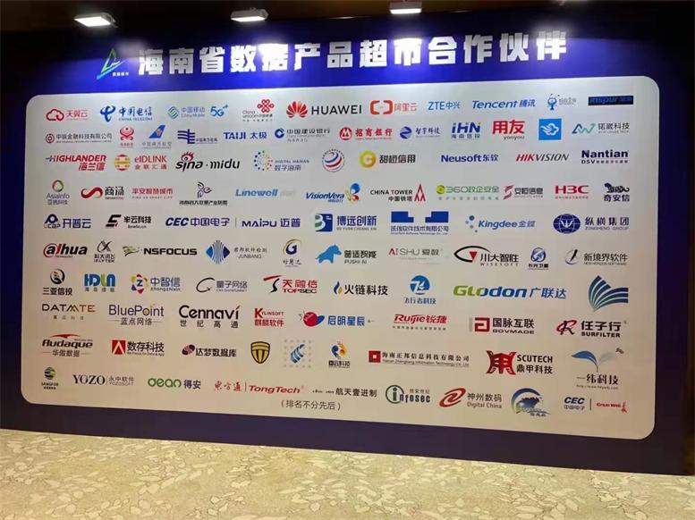 k8¿·¢ÌìÉúÓ®¼ÒÒ»´¥¼´·¢Èëפº£ÄÏÊ¡Êý¾Ý²úÆ·³¬ÊÐ2.jpg k8¿·¢ÌìÉúÓ®¼ÒÒ»´¥¼´·¢Èëפº£ÄÏÊ¡Êý¾Ý²úÆ·³¬ÊÐ2.jpg